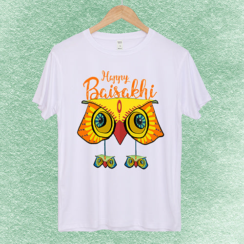 Artistic Boishakhi T-Shirt