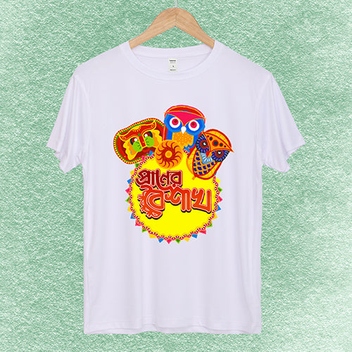 Artistic Boishakhi T-Shirt