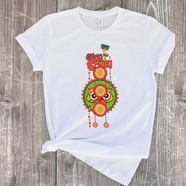 Boishakhi Classic & Artistic T-shirt