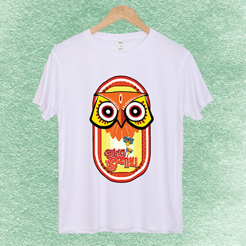 Artistic Boishakhi T-Shirt