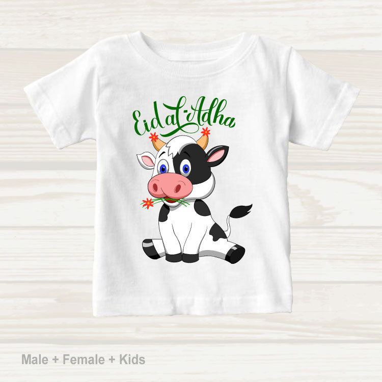 Eid Family Classic & Artistic T-shirt
