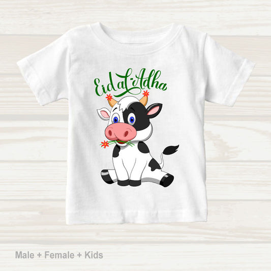 Eid Family Classic & Artistic T-shirt