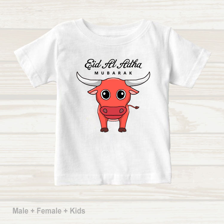 Eid Family Classic & Artistic T-shirt