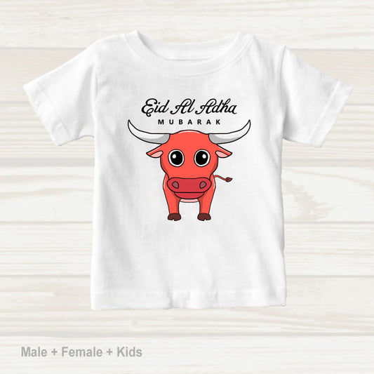 Eid Family Classic & Artistic T-shirt