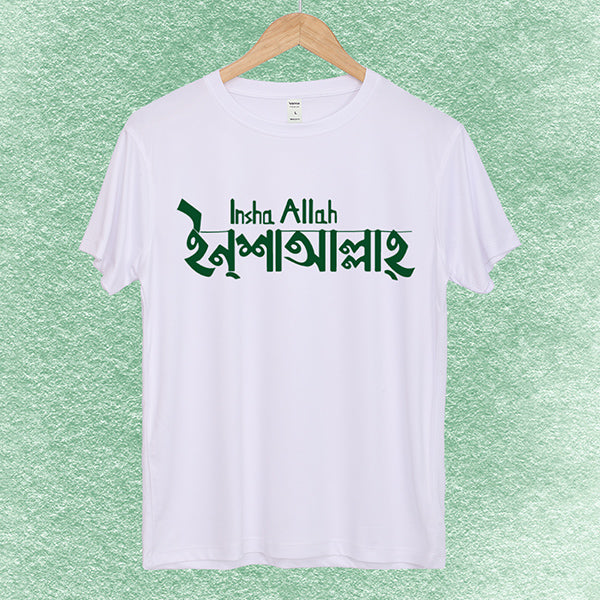 Typography Classic & Artistic T-shirt