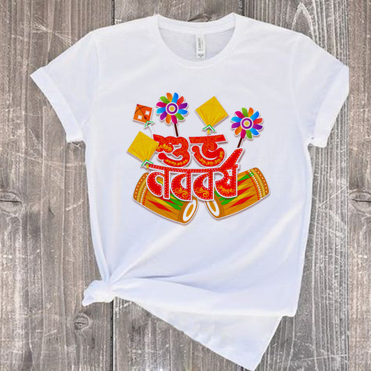 Boishakhi Classic & Artistic T-shirt
