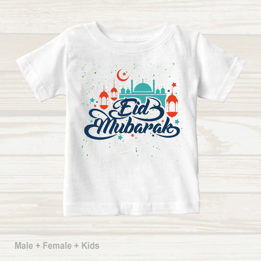 Eid Family Classic & Artistic T-shirt