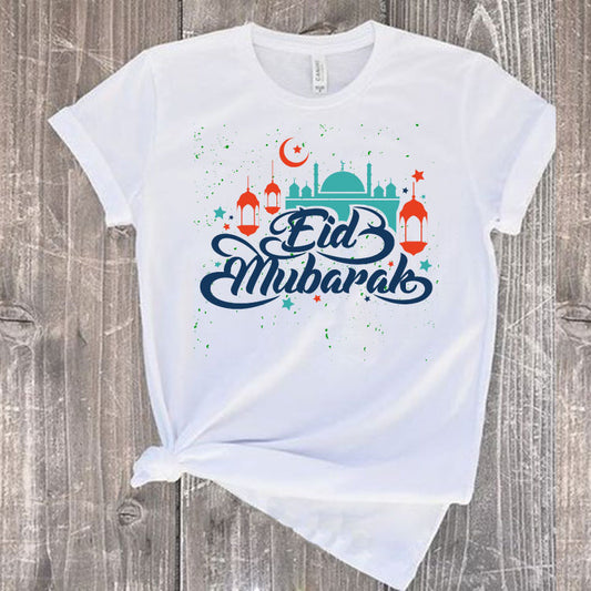 Eid Family Classic & Artistic T-shirt