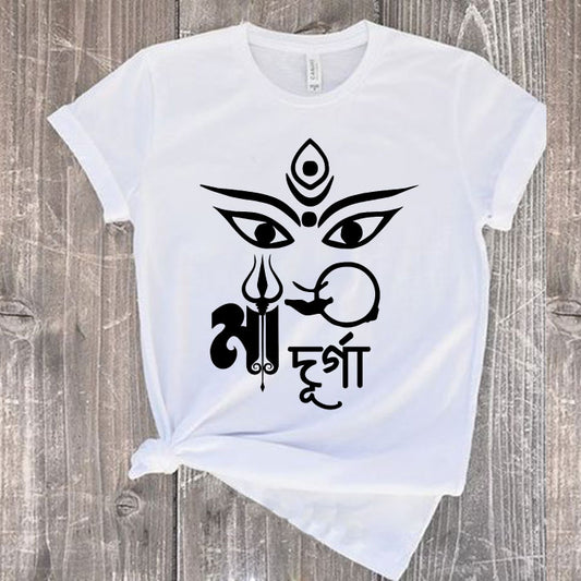 Durga Puja Artistic T-Shirt – Perfect for Men, Women and Kids