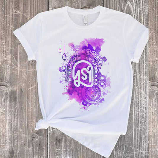 Durga Puja Artistic T-Shirt – Perfect for Men, Women and Kids