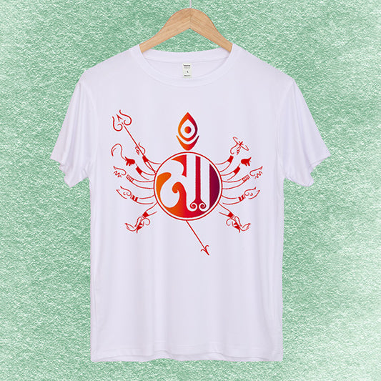 Durga Puja Special T-Shirts – Adults and Babies.