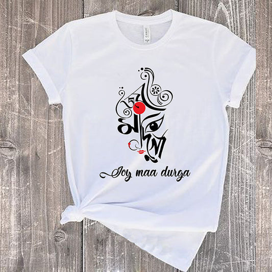 Durga Puja Artistic T-Shirt – Perfect for Men, Women and Kids