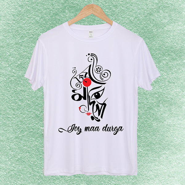 Durga Puja Special T-Shirts – Adults and Babies.
