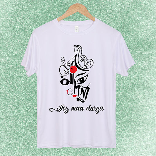 Durga Puja Special T-Shirts – Adults and Babies.
