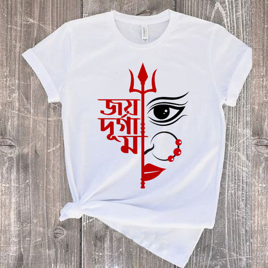 Durga Puja Artistic T-Shirt – Perfect for Men, Women and Kids