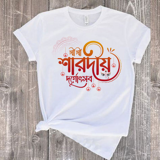 Durga Puja Artistic T-Shirt – Perfect for Men, Women and Kids