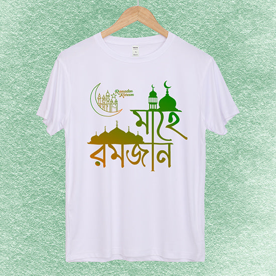 Eid Artistic Premium T-shirt