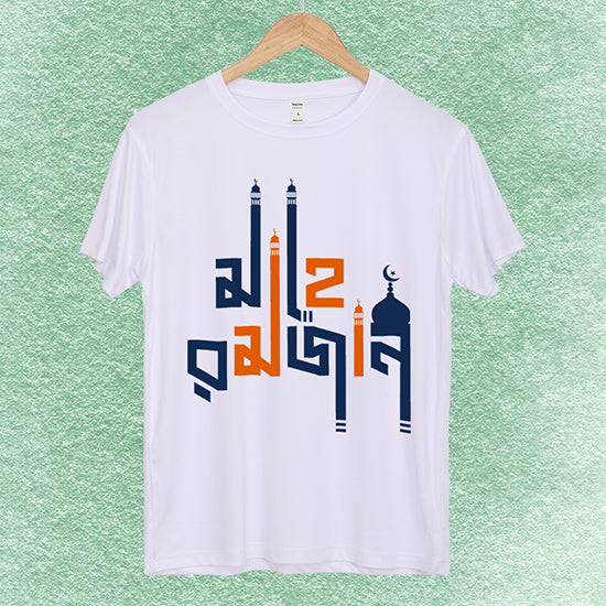 Eid Artistic Premium T-shirt