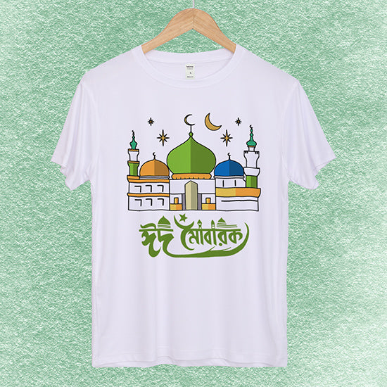 Eid Artistic Premium T-shirt
