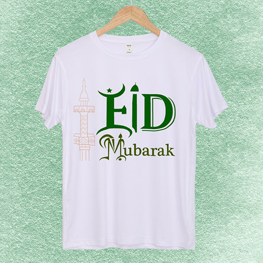 Eid Artistic Premium T-shirt