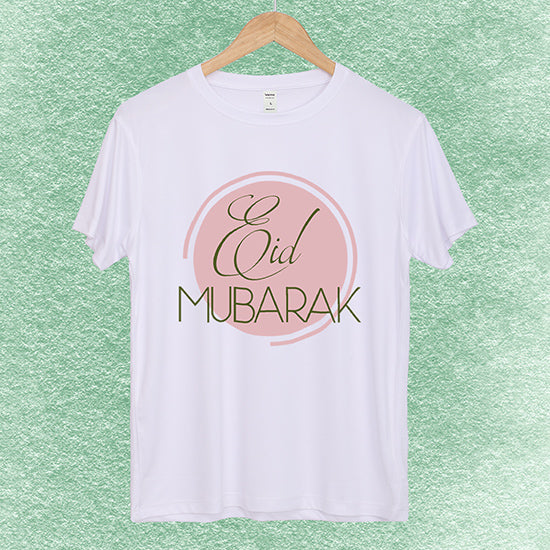 Eid Artistic Premium T-shirt
