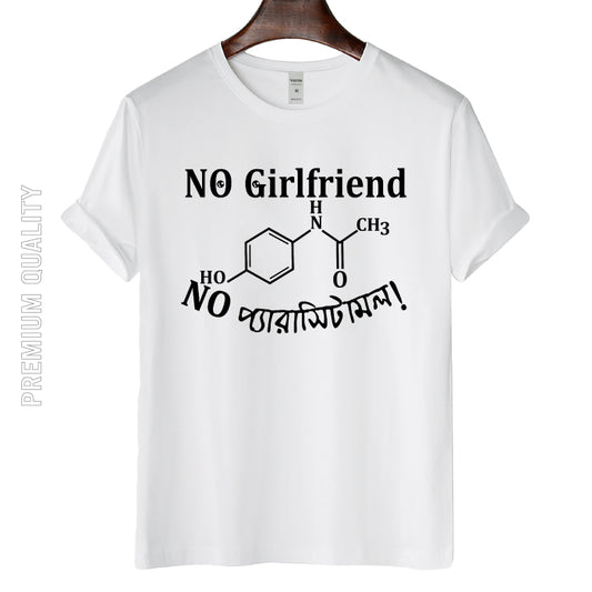 Classic and Comfort Artistic Typography T-shirt