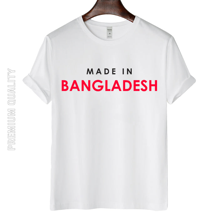 Classic and Comfort Artistic Bangladesh T-shirt