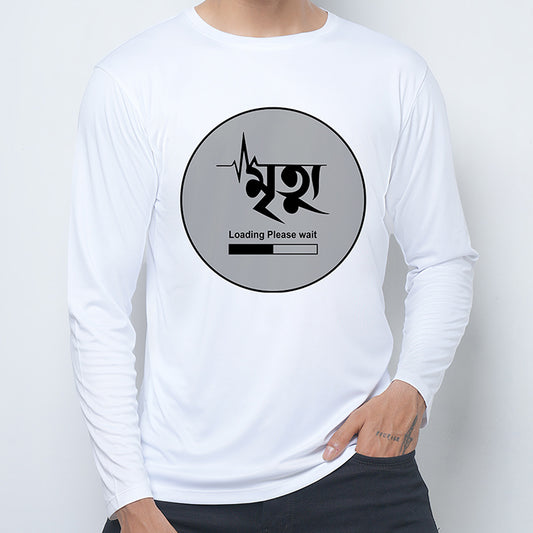 Classic Comfort Artistic Full Sleeve Tee
