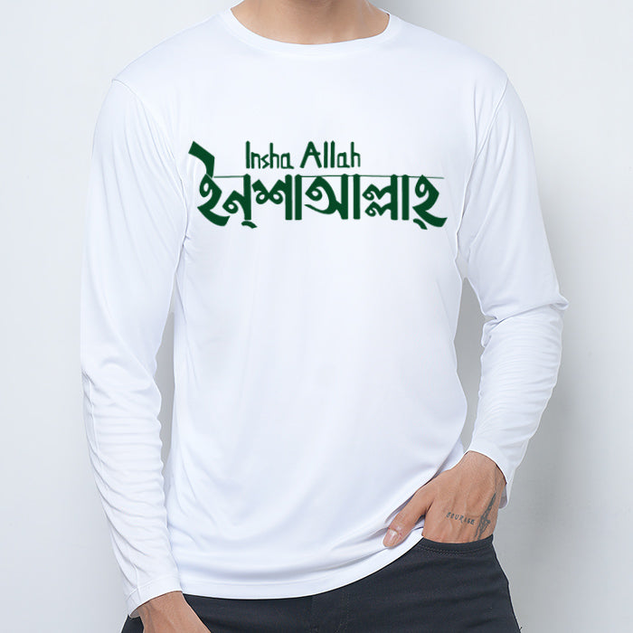 Classic Comfort Artistic Full Sleeve Tee