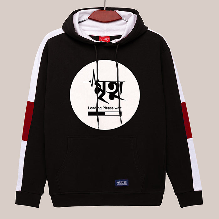Winter Premium Classic Contrast Hoodie