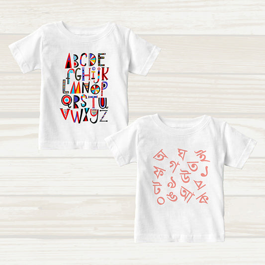 Baby Combo Artistic T-shirt