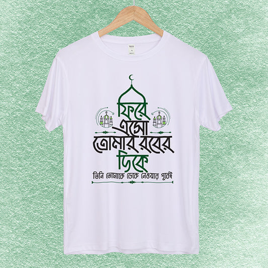 Typography Classic & Artistic T-shirt