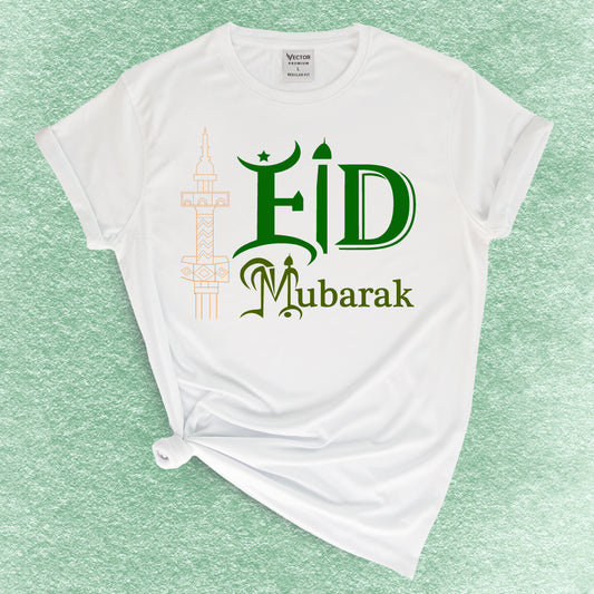 Eid Matching Family Classic T-shirt