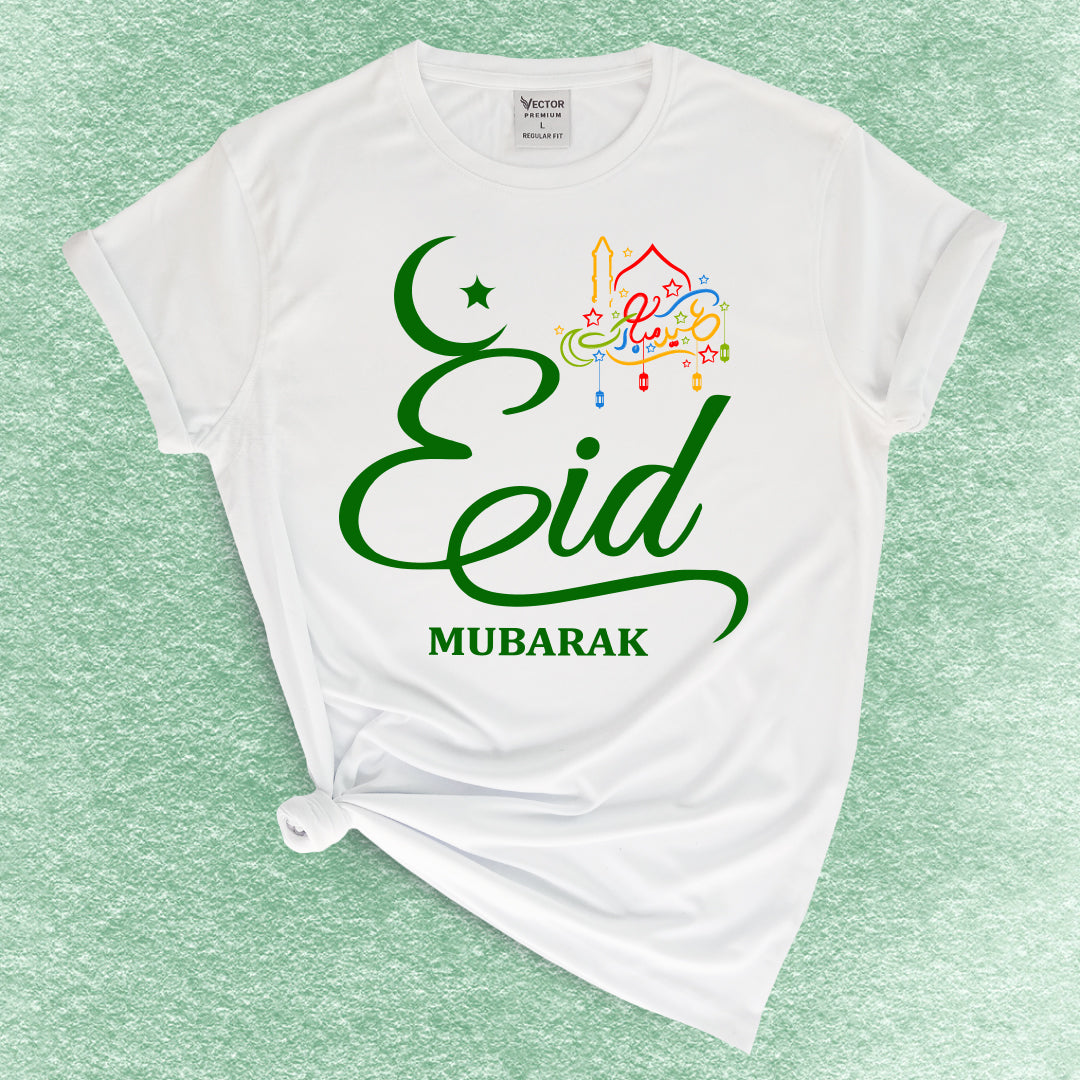 Eid Classic & Trendy T-shirt