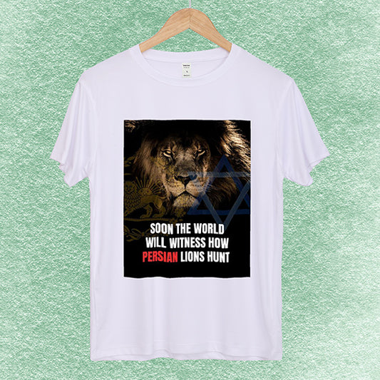 Support Iran Exclusive T-shirt