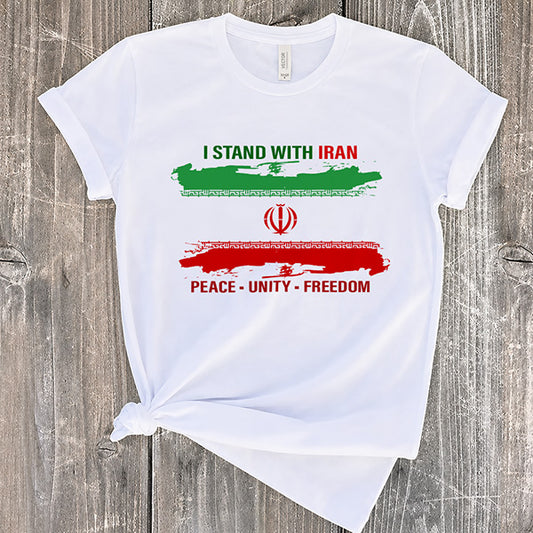 Premium Islamic T-shirt for Adults and Babies