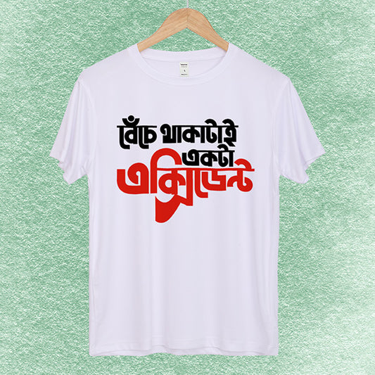 Typography Classic & Artistic T-shirt