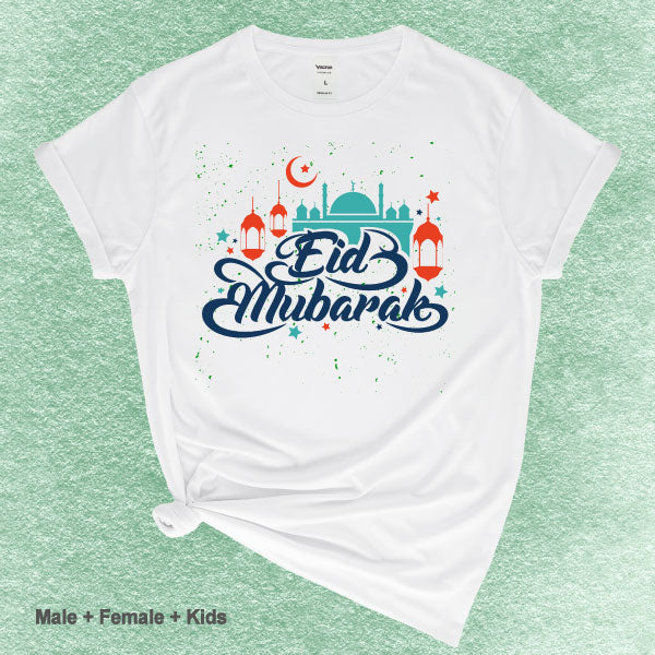 Family Eid Classic T-shirt