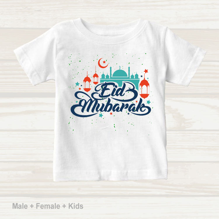 Family Eid Classic T-shirt