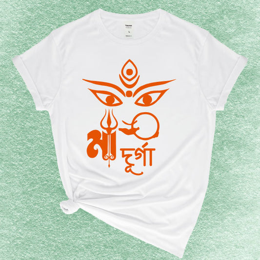 Durga Puja T-shirts for Men, Women, and Babies.