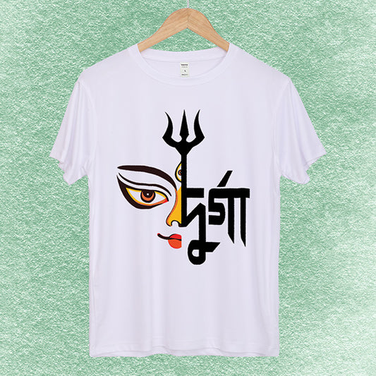 Durga Puja Special T-Shirts – Adults and Babies.