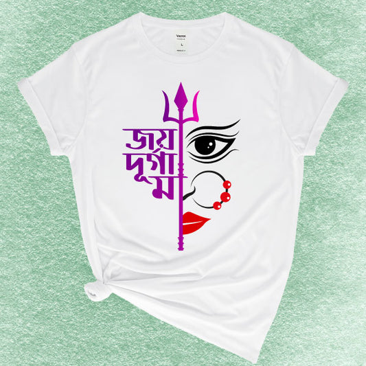 Durga Puja T-shirts for Men, Women, and Babies.