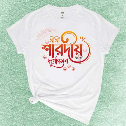 Durga Puja T-shirts for Men, Women, and Babies.