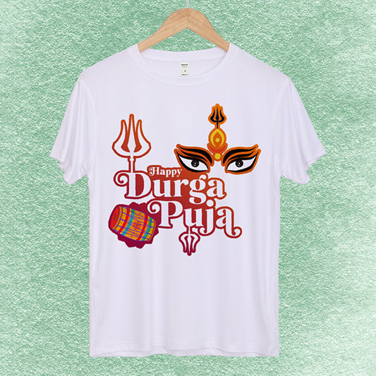 Durga Puja 2026 Family T-shirt | Men, Women and Kids