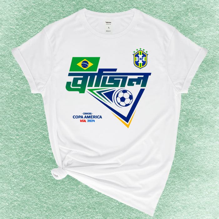 Copa America Classic T-shirt