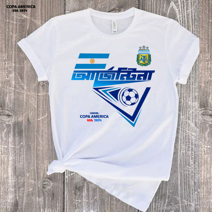 Copa America-Family Classic T-shirt