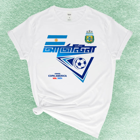 Copa America Classic T-shirt