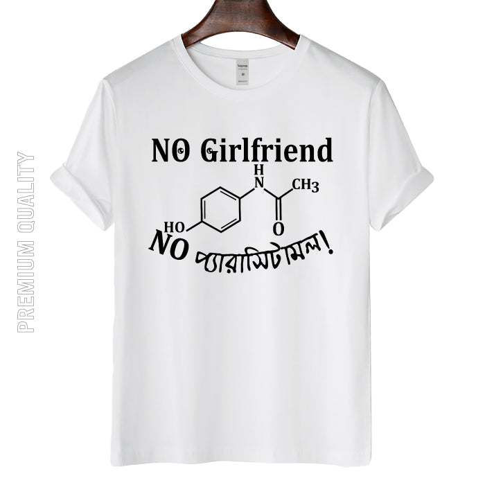 Classic and Comfort Artistic Typography T-shirt