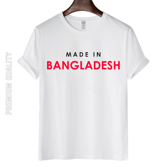 Classic and Comfort Artistic Bangladesh T-shirt