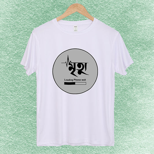 Artistic Classic Typography Half Sleeve T-shirt